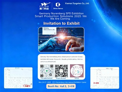 Rydyn ni'n dod i SPS yn Nuremberg, yr Almaen!