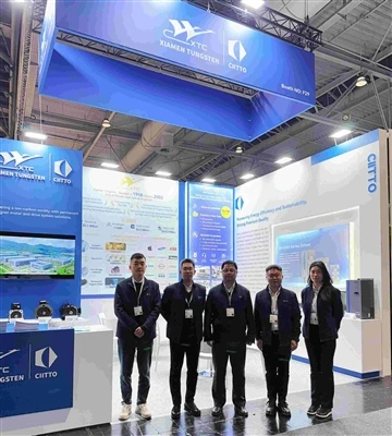 Hannover Messe 2025
