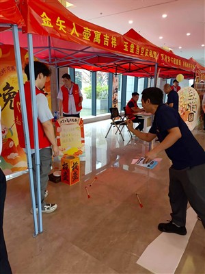 Ciitto Servo Yn Dathlu Gŵyl Ganol yr Hydref — Gyda'n Gilydd Dan y Lleuad Lawn