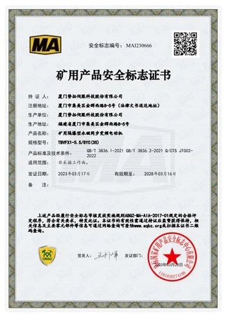 p2024082018313871ccf p2024082018313871ccf